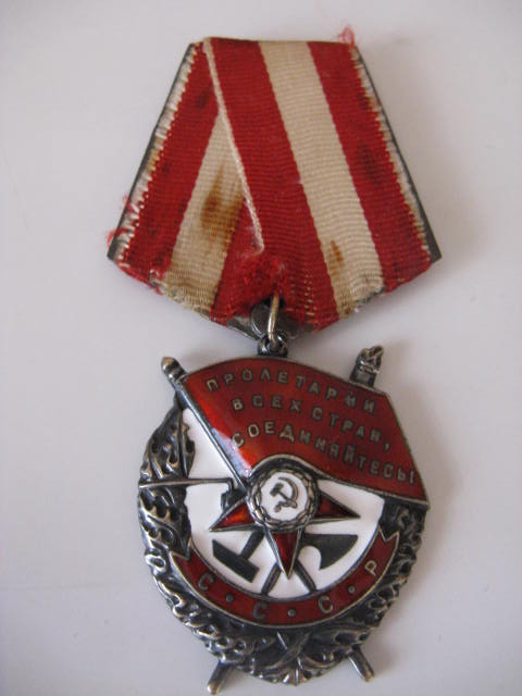 БКЗ №339409