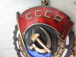 2 ТКЗ на дного (№198948;402178)