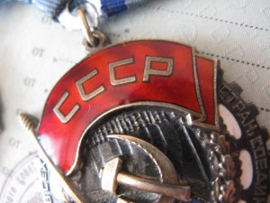 2 ТКЗ на дного (№198948;402178)