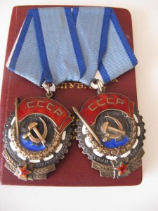 2 ТКЗ на дного (№198948;402178)
