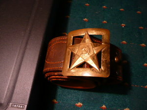 Ремень.Бляха с прорезной звездой.