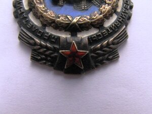 ткз №166895