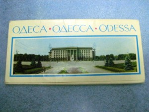наборы одесса,иваново,эрмитаж