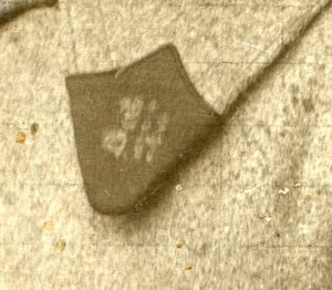 Подскажите, что обозначает эта шифровка на петлице?