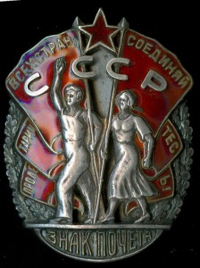 ЗП мондвор № 4 тыс (ТОНКИЙ ВИНТ)+док