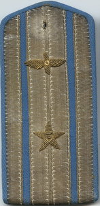 Погоны шитые 1943г. майор авиации в нуле. (12.5 X 6см)