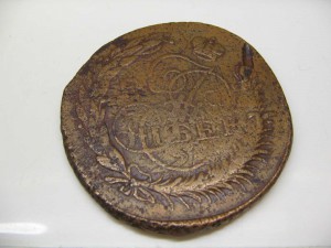 ПЯТОЧИЩЕ 1793