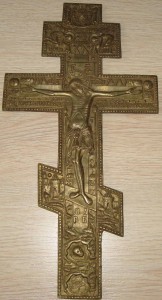 Распятие ХРИСТОВО. Высота 37 см. В сохране.