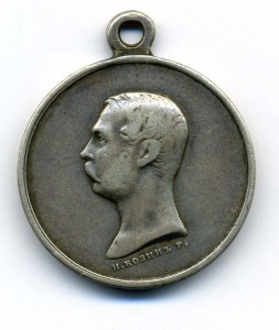 Зап. КАВКАЗ 1859-1864.