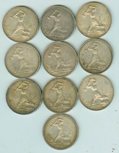 Полтинники 10 шт. в хорошем состоянии !!