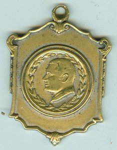 Вроде Ливия