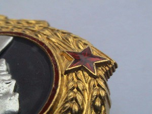 ЛЕНИН 7148 Московский Регион