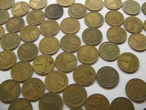 КОПЕЙКИ РАЗНЫЕ