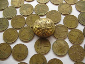 КОПЕЙКИ РАЗНЫЕ