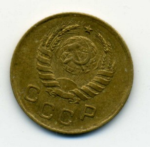 копейки 36, 38, 39, 40, 46, 48 (сохран)