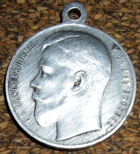 За храбрость 4 ст. Н2