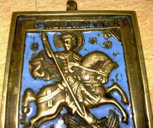 Георгий с эмалью