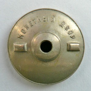 УНИВЕРСИТЕТ 16 лент с дипломом. Комплект!!!