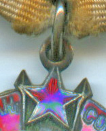 Знак Почета 493831, с документом.