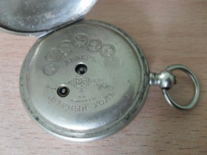ЛЕНИН, еще ЛЕНИН, ЗП- винт, ТКЗ- плоский,ОРДЕНСКАЯ.