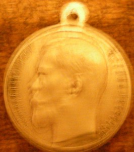 За храбрость 4 ст. Н2