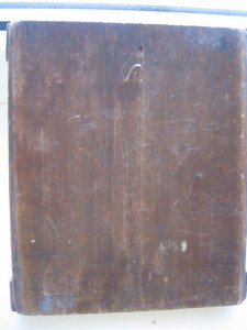 КОРСУНСКАЯ (1860- 1890г)