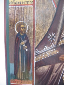 КОРСУНСКАЯ (1860- 1890г)