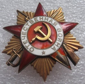Комплект с двумя ОВ 1 ст.+ОВ2+ КЗ пятка