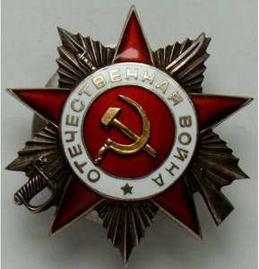 РЫБА дубликат на редкий подвес.