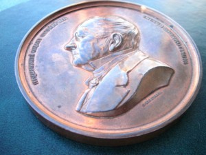 Настольная 25 лет управления МИД Горчаков
