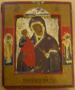 БМ Троеручница. Северное письмо. Ковчег.