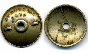 ОВ2,юОВ1,КЗ, Отвага квадро,Москва,Япония