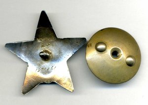 ОВ2,юОВ1,КЗ, Отвага квадро,Москва,Япония