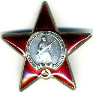 ОВ2,юОВ1,КЗ, Отвага квадро,Москва,Япония