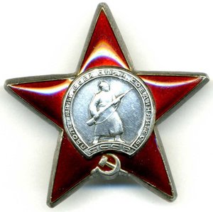 ОВ2,юОВ1,КЗ, Отвага квадро,Москва,Япония