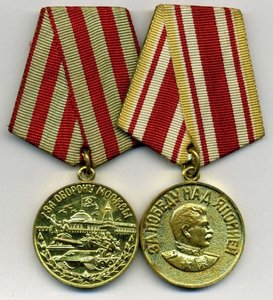 ОВ2,юОВ1,КЗ, Отвага квадро,Москва,Япония