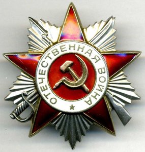 ОВ2,юОВ1,КЗ, Отвага квадро,Москва,Япония