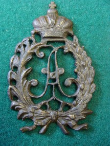 Знак. Конвой ЕАИ "А1"