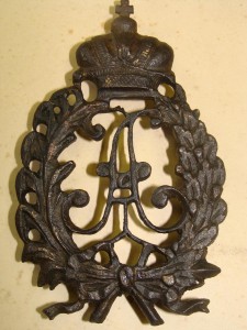 Знак. Конвой ЕАИ "А1"