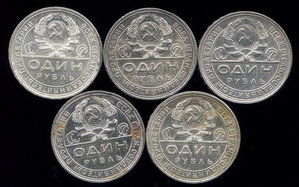 Рубли 1924 года хорошие.