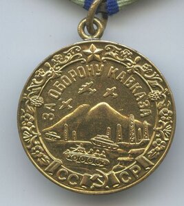 Каквказ военный