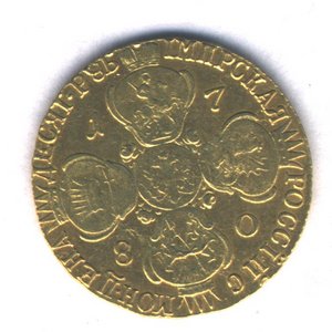 5 рублей Павла I 1800г.RRR!!!
