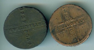 5 копеек 2 шт крестовики 1726 , 1727 г