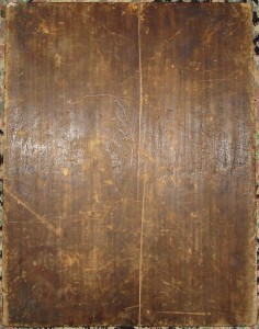 за Усердие А 3(А.Г.)