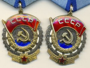 ТКЗ ( 2шт.).