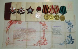 ОВ2,юОВ1,КЗ, Отвага квадро,Москва,Япония