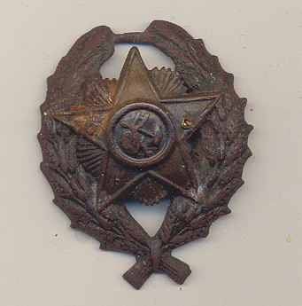 Знак