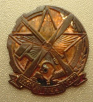 2 знака.