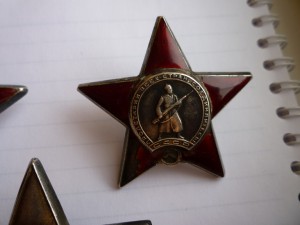 5 красных звезд (битые)