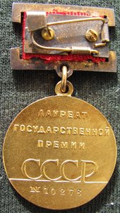 Вот такой комплект!